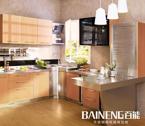 Desain kabinet dapur besi tahan karat kaca Modern dengan Bar Sarapan