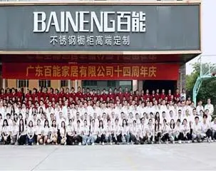 Perayaan ulang tahun 14th dari perusahaan furnitur rumah Guangdong terbatas